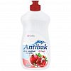 1700 - Средство для мытья посуды "Antibak de Luxe" 0,5л, 9х5х20см, гранатовый фреш (Казахстан)