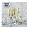 25613 - Салфетки бумажные "Bouquet de Luxe" 24х24см, 3-х слойные, 25 штук в упаковке, 100% целлюлоза, "Брызги шампанского" (Россия)