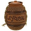 ИВ92 - Банка для лука керамическая "Крынка-2" д17-30см, h33см (Россия)
