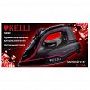 KL-1646 - Утюг электрический "Kelli", подошва с керамическим покрытием, функция "Паровой удар", функция самоочистки, вертикальная глажка, встроенный пульверизатор, защита от перегрева, термо и паро регулятор, защита шнура от перекручивания, световой индикатор,
