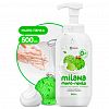 125421 - Пенка-мыло для рук "Milana" 0,5л, дозатор, "Сливочно-фисташковое мороженое", "Grass" (Россия)