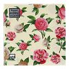 25297 - Салфетки бумажные "Bouquet Home Collection Classic" 33х33см, 3-х слойные, 20 штук в упаковке, 100% целлюлоза, "Нежные розы" (Россия)