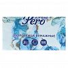 3651 - Полотенце бумажное 2-х слойное "Grand Pero" 100л, 33м, V сложение (Россия)
