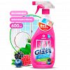125241 - Средство для мытья стекол и зеркал "Clean glass" 0,6л, триггер, "Лесные ягоды", "Grass" (Россия)