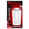 KL-5138 - Кофемолка электрическая "Kelli", пластмассовый корпус, ножи из нержавеющей стали, рассчитана на 85г кофе за раз, отсек для хранения шнура, противоскользящие ножки, мощность 220-240 В 50-60 Гц 300 Вт, белый (Китай)