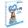  - Стиральный порошок "Kinders-M Weiß" 400г (Беларусь)