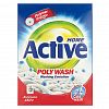 511701036 - Стиральный порошок "Active" 450гр, 20х5х14см, автомат, Polymer Enzyme-технология холодной стирки, "Poly Wash", картонная упаковка (Иран)