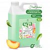 125915 - Кондиционер для белья "EVA fruit fusion" 5л, концентрированный, антистатический эффект, "Фруктовый фьюжн", "Grass" (Россия)