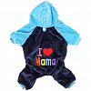 6070 - "Пэт тойс (Pet toys)" Одежда для собаки "Комбинезон" "I ♥ Mama/Papa" с капюшоном, с принтом, на кнопках, р-р XL 43-45см, длина спинки 34см/обхват груди 48см/обхват шеи 34см, цвет-синий с голубым, плюш (100% полиэстер) (Китай)