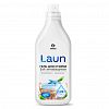 126154 - Гель для стирки белья 2в1 "Laun" 1,7л, концентрат, гипоаллергенно, пятновыводитель, биоразлагаемый, "Grass" (Россия)