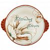 731769/9" - "Блуминг флауэрс (Blooming flowers)" Салатник фарфоровый 1,15л, 22,5х19х8,1см, с ручками, с деколью, отводка (Китай)