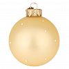КУ-65-254005 - Елочная игрушка шар стеклянная "Снегурочка прелестная" д6,5см, ручная художественная роспись, подарочная упаковка (Россия)