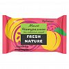  - Мыло туалетное твердое "Fresh nature " 90г, 5х2х9см, персик и маракуйя (Казахстан)