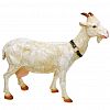 12697 - Скульптура-фигура для сада из полистоуна "Козочка с рожками" 46х42см (Россия)