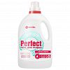  - Гель для стирки белья "Perfect" 3,3л, 18х12х34см, бережная стирка, для белых тканей, удаляет трудновыводимые пятна, придает свежесть и нейтрализует неприятные запахи, EXTRA WHITE (Казахстан)