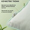 П-7/7-м - Подушка для сна 70х70см "Бамбук" двухкамерная, наполнитель бамбуковое волокно высшего сорта, чехол съемный, на молнии, сатин гладкокрашенный, хлопок 100%, внутренний чехол нетканное полотно (п/э100%), вес 1100гр, упаковка п/э пресс, "Домашняя мода" (