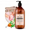 125709 - Мыло жидкое "Milana Perfume Professional" 1л, парфюмированное, с гипоаллергенным эффектом, "Grass" (Россия)