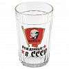 785/1РождСССР - Стакан стеклянный "Рожденные в СССР" 250мл, h10,5см, д7м, s0,3см, форма "Граненый" (Россия)