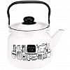 01-2713/4-Kitchen - "Kitchen" Чайник эмалированный 3,5л, металлическая крышка, подвижная металлическая ручка, белый (Россия)