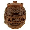 ИВ91 - Банка для чеснока керамическая "Крынка-1" 3л, д13см, h23см (Россия)
