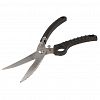AHT829A - Ножницы кухонные для рыбы и птицы "Самурай" 24,3х5,5х1,5см, нержавеющая сталь, усиленные, пластмассовые ручки с рельефом, с фиксатором, в блистере (Китай)
