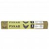 6640 - Рукав для запекания ширина 30см, 3м, в коробке, "Liga Pack" (Россия)