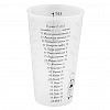 02091 - Стакан мерный пластмассовый 0,6л, д10см, h16см, 4 мерные шкалы (Россия)