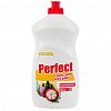  - Гель для мытья посуды "Perfect" 0,5л, 9х5х20см, густое средство, мангостин (Казахстан)