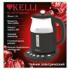 KL-1373 - Чайник электрический "Kelli" 1,7л, комбинированный корпус стекло/пластик, световой индикатор, шкала уровня воды, автоматическое отключение, поворачивающийся корпус на 360°, закрытый нагревательный элемент, защита от перегрева, 4 температурных режима 