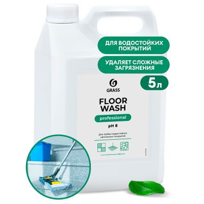 Средство для мытья пола "Floor wash" 5л, удаляет сложные загрязнения, "Grass" (Россия)