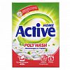 511701030 - Стиральный порошок для ручной стирки "Active" 450гр, 20х5х14см, Polymer Enzyme-технология холодной стирки, "Poly Wash", картонная упаковка (Иран)