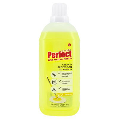 Средство для мытья полов и стен "Perfect" 1,5л, 8х10,5х29см, с ароматом лимона (Казахстан)