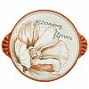 731745/8" - "Блуминг флауэрс (Blooming flowers)" Салатник фарфоровый 650мл, 19,2х16х5,9см, с ручками, с деколью, отводка (Китай)