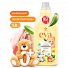 125889 - Кондиционер для детского белья "EVA baby" 1,8л, концентрированный, гипоаллергенно, антистатический эффект, без фосфатов, "Grass" (Россия)