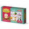 00918 - Игрушка "Лото "Половинки" 22х4,5х14см, полистирол, картонная коробка, "Stellar" (Россия)