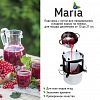 FH224904 - "Марья (Maria)" Комплект для процеживания: сито-сетка 26х25см, полиэстер; каркас д25х21см разборный, пластик матовый, цвет черный, в цветной коробке (Китай) Подходит для кастрюль и мисок диаметром от 10 до 27см. Подходит для творожного и сырного зерн