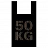 МАЙ21691 - Пакет-майка ПЭ 30+16х55см "50 кг", 25 мкм (Россия)