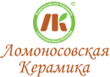 Ломоносовская керамика