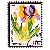  - Магнит керамический 6х8см "Почтовая марка" "Ирис" (Китай)
