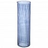 97 15 0005 1538 - Ваза для цветов стеклянная "Иберетта" 3,81л, д12см, h40см, средняя, форма "цилиндр", "Черничный Прованс" (Россия)