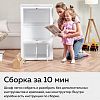 АП 1034 - Шкаф детский пластмассовая "Я сам" 60х40х97см, комплект №2, полипропилен, складная конструкция, белый, в коробке (Россия)