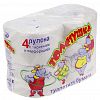 1-3936 - Туалетная бумага 2-слойная "Толстушка" 4 рулона, сырье - вторичное волокно, с перфорацией и тиснением, светло-серый, ГОСТ Р 52354-2005, LIZZi (Россия) 