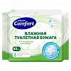 72053 - Туалетная бумага влажная "Comfort smart" 42шт в упаковке 16,5х13,5х2см, смываемая, с лосьоном, с экстрактом алоэ вера, рН5.5 (Россия)