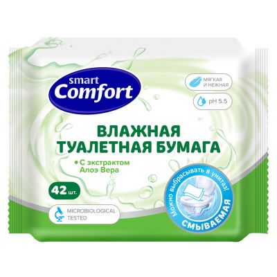 Туалетная бумага влажная "Comfort smart" 42шт в упаковке 16,5х13,5х2см, смываемая, с лосьоном, с экстрактом алоэ вера, рН5.5 (Россия)