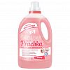 0024 - Гель для стирки белья "Prachka" 3,3л, 18х12х34см, для цветных тканей, COLOR (Казахстан)