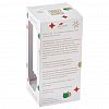ФУ-560 - Елочная игрушка фигурка стеклянная "Снегурочка" h11см, ручная художественная роспись, подарочная упаковка (Россия)