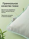П-5/7-м - Подушка для сна 50х70см "Бамбук" двухкамерная, наполнитель бамбуковое волокно высшего сорта, чехол съемный, на молнии, сатин гладкокрашенный, хлопок 100%, внутренний чехол нетканное полотно (п/э100%), вес 950гр, упаковка п/э пресс, "Домашняя мода" (Р