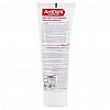512901007 - Зубная паста "Active" 100г, 5х4х17см, "Лимон и Гамаммелис" Ultra Fresh, без триклозана (Иран)