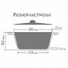 к303а - Кастрюля  с антипригарным покрытием 8л, д30см "Классик", h15см, s0,4см, литые ручки, стеклянная крышка с пароотводом, подарочная упаковка (Россия)