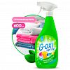 125495 - Пятновыводитель для цветного белья "G-oxi spray" 0,6л, спрей, с активным кислородом, триггер, "Grass" (Россия)